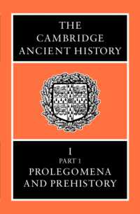 The Cambridge Ancient History (The Cambridge Ancient History 14 Volume Set in 19 Hardback Parts) （3RD）