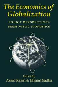 グローバル化の経済学：公共経済学からの政策的視点<br>The Economics of Globalization : Policy Perspectives from Public Economics