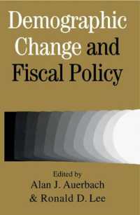 人口変化と財政政策<br>Demographic Change and Fiscal Policy