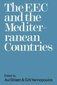 EECと地中海沿岸諸国<br>The EEC and the Mediterranean Countries
