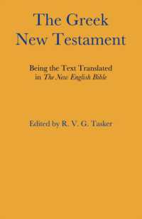 The Greek New Testament