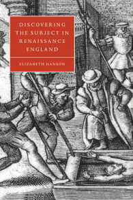 Discovering the Subject in Renaissance England (Cambridge Studies in Renaissance Literature and Culture)