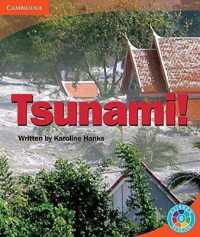 Tsunami!: Landscape (Rainbow Reading Landscape)