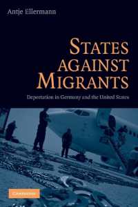 反移民国家：ドイツと米国における外国人国外追放<br>States against Migrants : Deportation in Germany and the United States