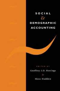 社会・人口会計<br>Social and Demographic Accounting