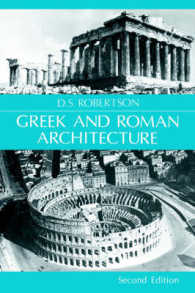 Greek and Roman Architecture