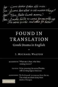 Found in Translation : Greek Drama in English