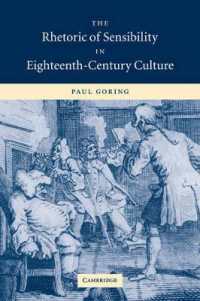 １８世紀文化における感受性のレトリック<br>The Rhetoric of Sensibility in Eighteenth-Century Culture