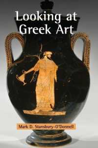 古代ギリシア美術を見る<br>Looking at Greek Art