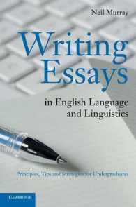 英語学論文作法<br>Writing Essays in English Language and Linguistics : Principles, Tips and Strategies for Undergraduates