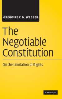 憲法上の権利とその制約<br>The Negotiable Constitution : On the Limitation of Rights