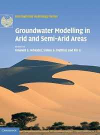 Groundwater Modelling in Arid and Semi-Arid Areas (International Hydrology Series)