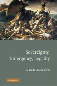 国家主権、緊急事態と合法性<br>Sovereignty, Emergency, Legality