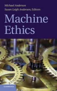 機械のための倫理学<br>Machine Ethics