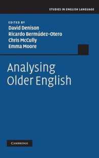 古英語の分析<br>Analysing Older English (Studies in English Language)