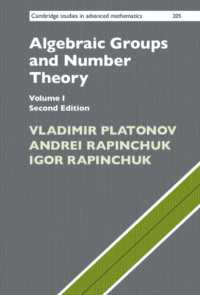 Algebraic Groups and Number Theory: Volume 1 (Cambridge Studies in Advanced Mathematics) （2ND）