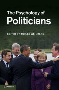 政治家の心理学<br>The Psychology of Politicians