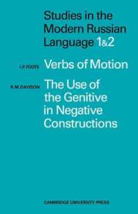 Studies in the Modern Russian Language : 1. Verbs of Motion Use Genitive 2. the Use of the Genitive in Negative Constructions
