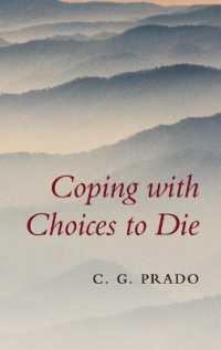 死の選択と向き合う<br>Coping with Choices to Die