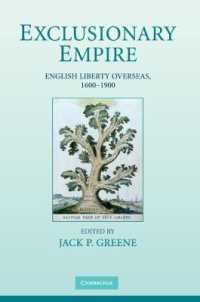 17-19世紀の大英帝国における自由<br>Exclusionary Empire : English Liberty Overseas, 1600-1900