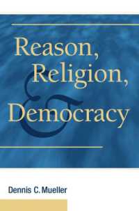 理性、宗教と民主主義<br>Reason, Religion, and Democracy