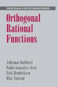 Orthogonal Rational Functions (Cambridge Monographs on Applied and Computational Mathematics)