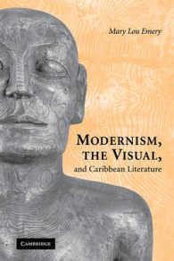 モダニズム、視覚表象とカリブ文学<br>Modernism, the Visual, and Caribbean Literature