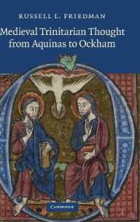 中世の三位一体思想<br>Medieval Trinitarian Thought from Aquinas to Ockham