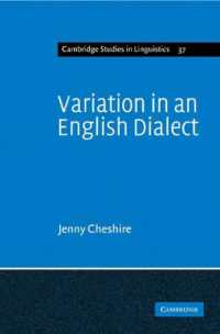 Variation in an English Dialect : A Sociolinguistic Study (Cambridge Studies in Linguistics)