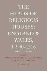 The Heads of Religious Houses (The Heads of Religious Houses) （2ND）