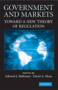 政府と市場：規制の新理論<br>Government and Markets : Toward a New Theory of Regulation