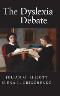The Dyslexia Debate (Cambridge Studies in Cognitive and Perceptual Development)