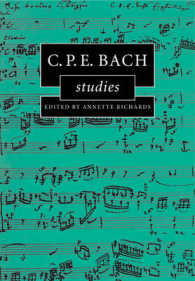 カール・フィリップ・エマニュエル・バッハ研究<br>C.P.E. Bach Studies (Cambridge Composer Studies)
