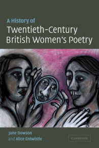A History of Twentieth-Century British Women's Poetry