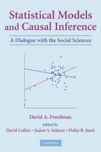 統計モデルと因果推論<br>Statistical Models and Causal Inference : A Dialogue with the Social Sciences