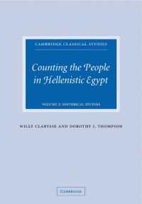 Counting the People in Hellenistic Egypt (Counting the People in Hellenistic Egypt 2 Volume Paperback Set)