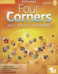 Four Corners Level 1 Full Contact B with Self-study Cd-rom. （1 PAP/CDR）