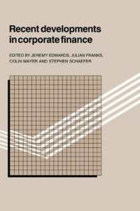Recent Developments in Corporate Finance