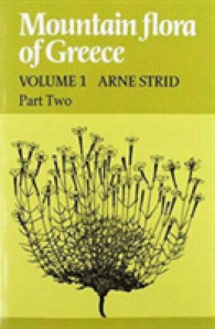 Mountain Flora of Greece (2-Volume Set) （1ST）