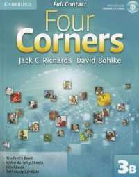 Four Corners Level 3 Full Contact B with Self-study Cd-rom. （1 PAP/CDR）