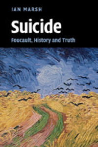 フーコーによる自殺論：歴史と真実<br>Suicide : Foucault, History and Truth
