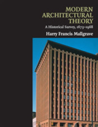 近代建築理論史<br>Modern Architectural Theory : A Historical Survey, 1673-1968