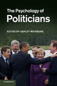 政治家の心理学<br>The Psychology of Politicians