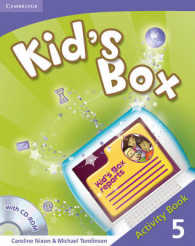 Kid's Box Level 5 （PAP/CDR）