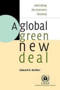 グローバル・グリーン・ニューディール：経済復興再考<br>A Global Green New Deal : Rethinking the Economic Recovery