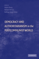 ポスト共産主義世界の民主主義と権威主義<br>Democracy and Authoritarianism in the Postcommunist World