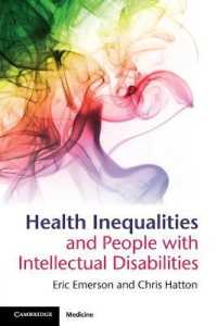 保健の不平等と知的障害者<br>Health Inequalities and People with Intellectual Disabilities