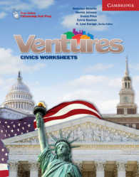 Ventures : Civics Worksheets (Ventures) （1ST）