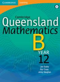 Cambridge Queensland Mathematics B, Year 12 + Student Cd-rom （PAP/CDR ST）