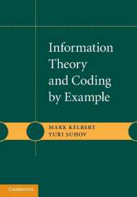 例による情報理論とコーディング<br>Information Theory and Coding by Example